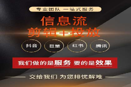 案例解读：百度竞价托管公司助力企业抢占市场先机
